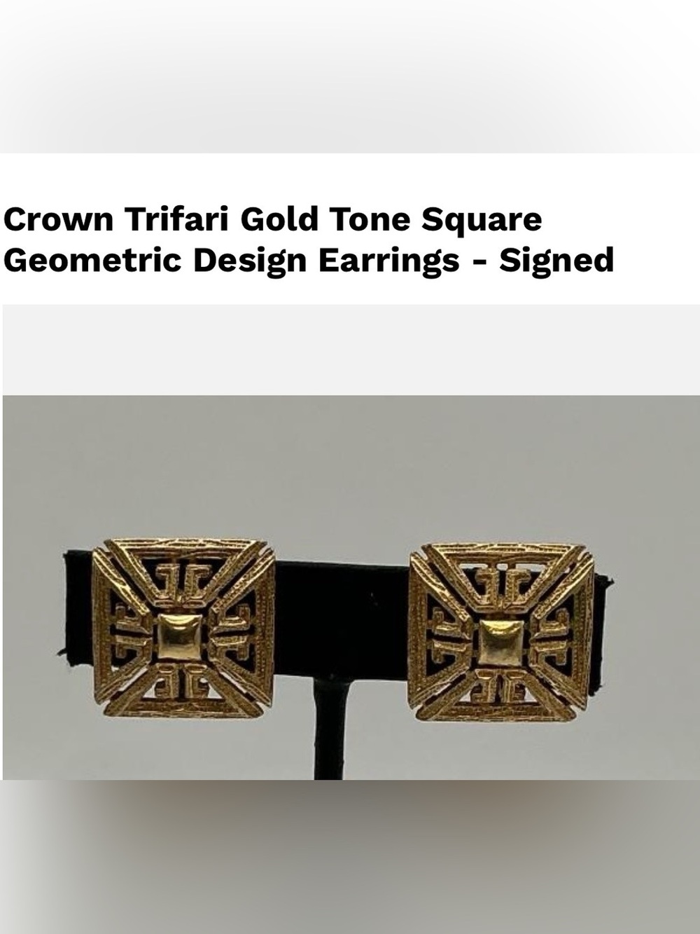 Vintage Crown Trifari Gold Tone Square
Geometric Design Earrings - Signed